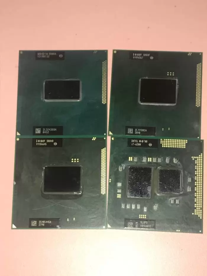 Procesadores Intel para laptop PGA988